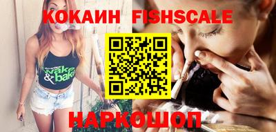 амф Кунгур
