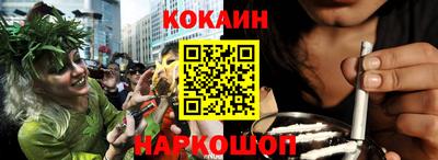 скорость Кумертау