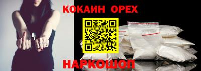 прущие грибы Кулебаки