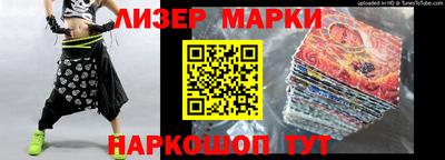 прущие грибы Кулебаки
