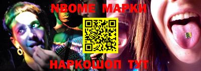 прущие грибы Кулебаки