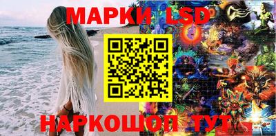 амф Кунгур