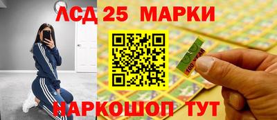 прущие грибы Кулебаки