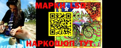 скорость Кумертау