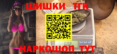 скорость Кумертау