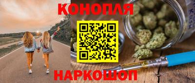 амф Кунгур