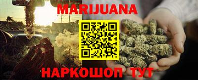 амф Кунгур