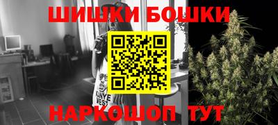 скорость Кумертау