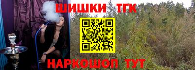 скорость Кумертау