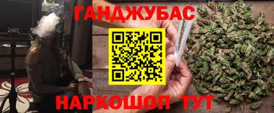скорость Кумертау