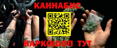 прущие грибы Кулебаки