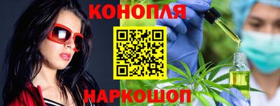 амф Шахты