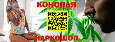 амф Кунгур