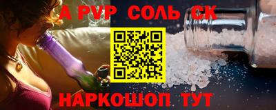 скорость Кумертау
