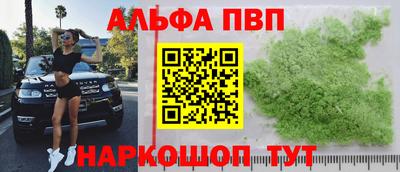 скорость Кумертау