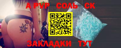 прущие грибы Кулебаки