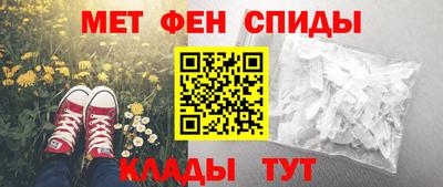 прущие грибы Кулебаки