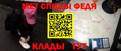 прущие грибы Кулебаки