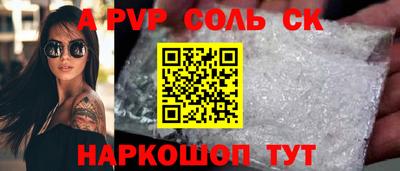 прущие грибы Кулебаки