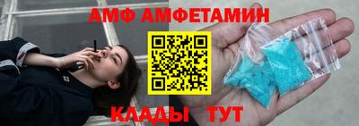 ешки Шелехов