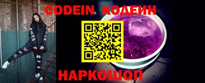 амф Кунгур