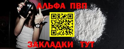 прущие грибы Кулебаки