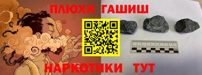 скорость Кумертау