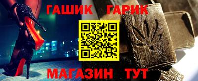 прущие грибы Кулебаки