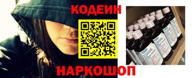 скорость Кумертау