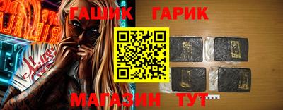 прущие грибы Кулебаки