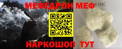 прущие грибы Кулебаки
