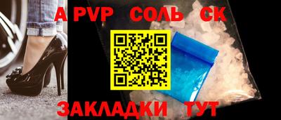 прущие грибы Кулебаки